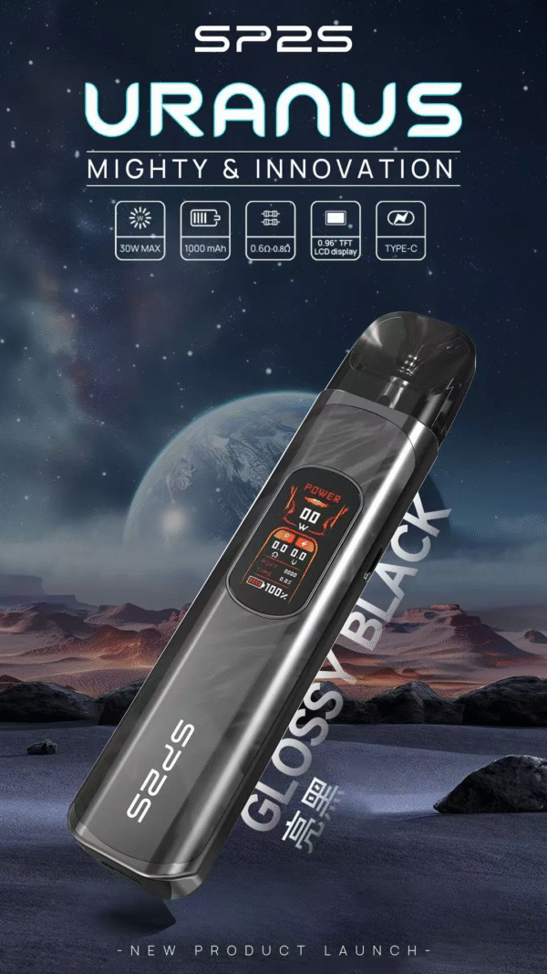 微信图片_20241030092808.png SP2天王星主機URANUS / 注油款專用