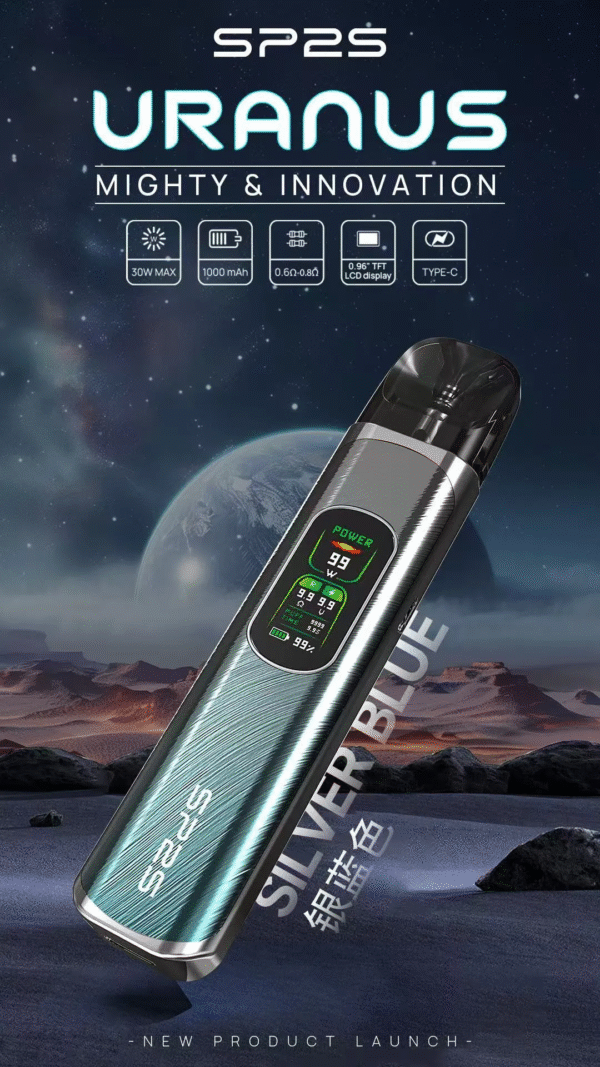 微信图片_20241030092812.png SP2天王星主機URANUS / 注油款專用