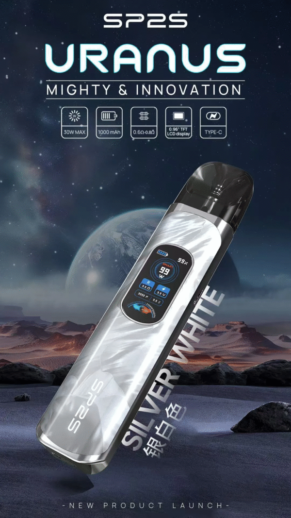 微信图片_20241030092819.png SP2天王星主機URANUS / 注油款專用