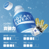 【ILIA哩啞煙彈】一代通用 ✨濃厚度的冠軍💖【滿5送普通主機】【滿8送皮革主機】活動二選一 不可叠加