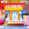 KIS5鎧斯煙彈一代通用 / 單顆包裝