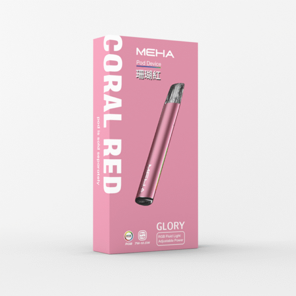 MEHA魅嗨一代通用主機 / 三段式調節