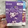 【DIS迪斯】甜味來襲🍓 一代通用・20+萌系口味萌翻你的味蕾～ 【買五盒送主機】