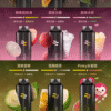 微信图片_20251126213131_123_1900-1-300x300 WAGOO哇酷抛棄式13000口 組合多達66種 滿五組送一隻