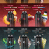 微信图片_20251126213142_125_1900-1-300x300 WAGOO哇酷抛棄式13000口 組合多達66種 滿五組送一隻
