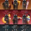 微信图片_20251126213638_130_1900-1-300x300 WAGOO哇酷抛棄式13000口 組合多達66種 滿五組送一隻