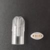 上下分離式1.6ml/1.2ml /1.0ml 側邊注油單顆裝空彈/適用一代主機