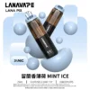 LANA PIX閃光彈20000口拋棄式電子煙推薦 LED可視電量 850mAh續航 Mesh防漏穩定日用款
